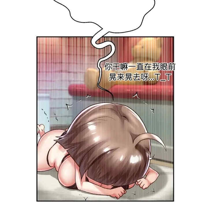 第52张