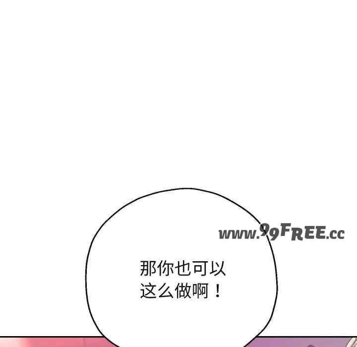 第54张