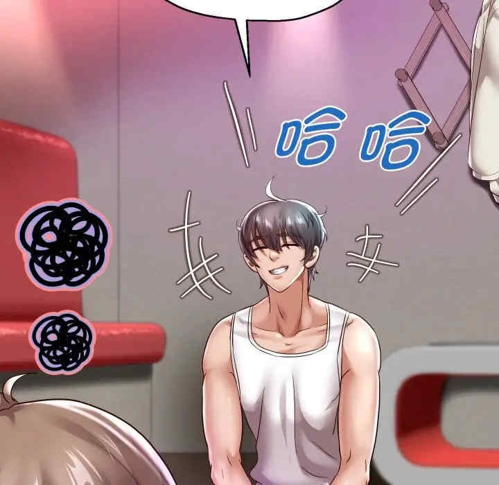 第56张