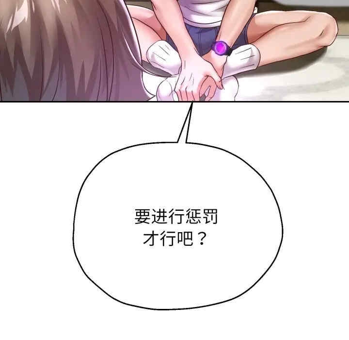 第57张