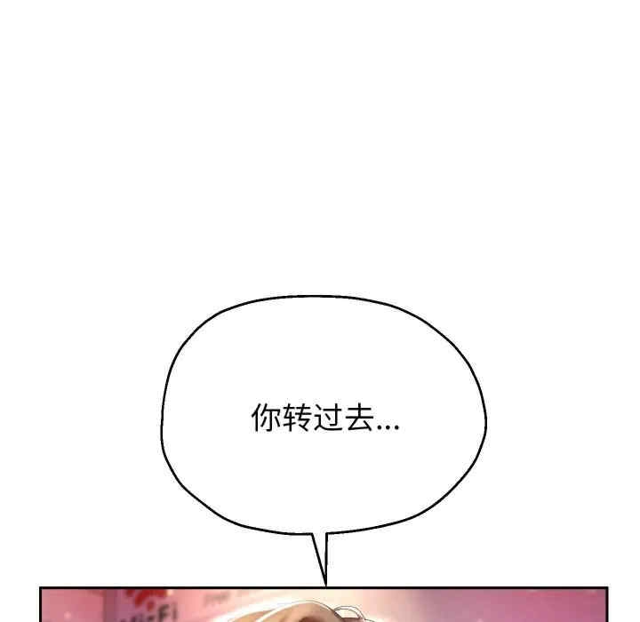 第59张