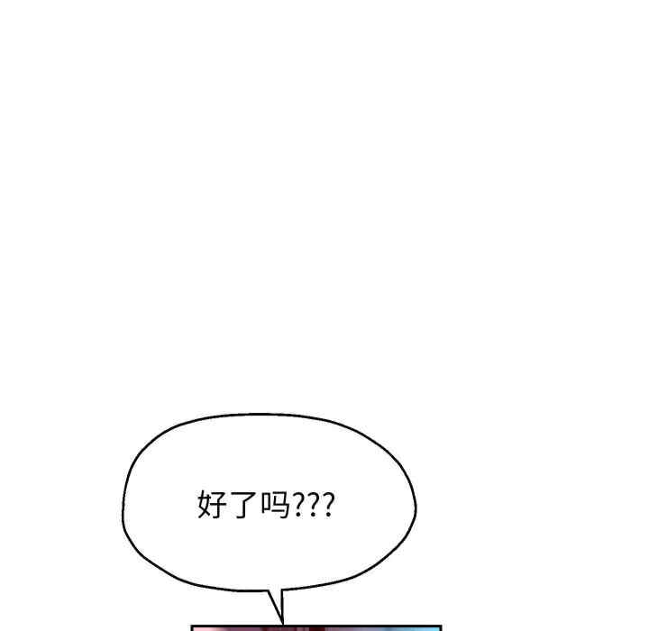 第72张