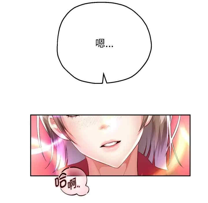 第76张