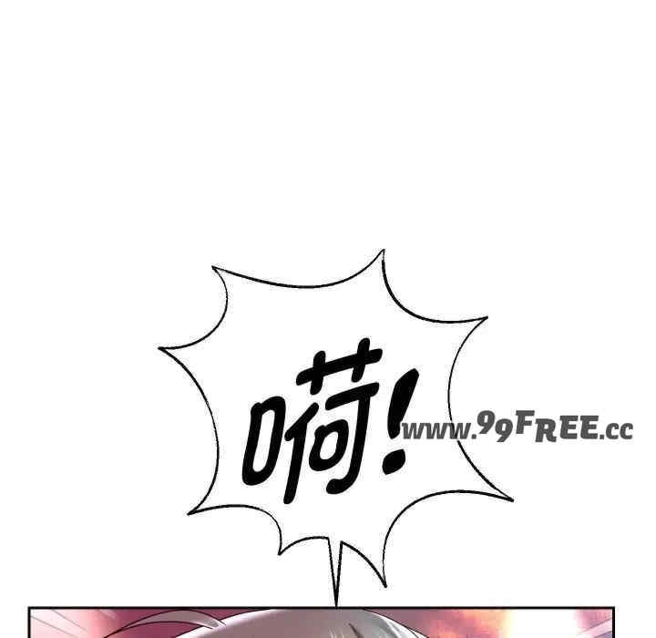 第77张