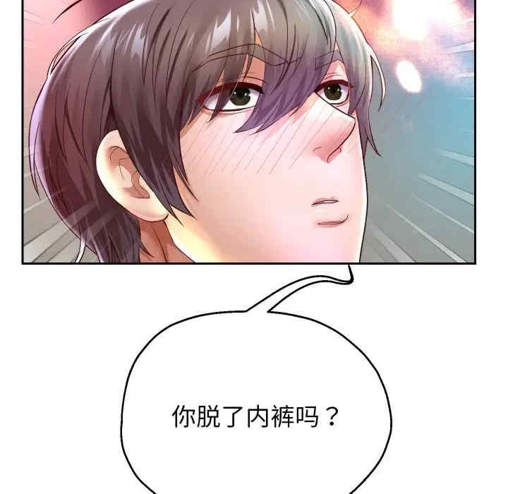 第79张