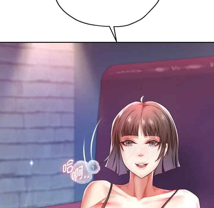 第84张