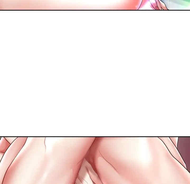 第88张