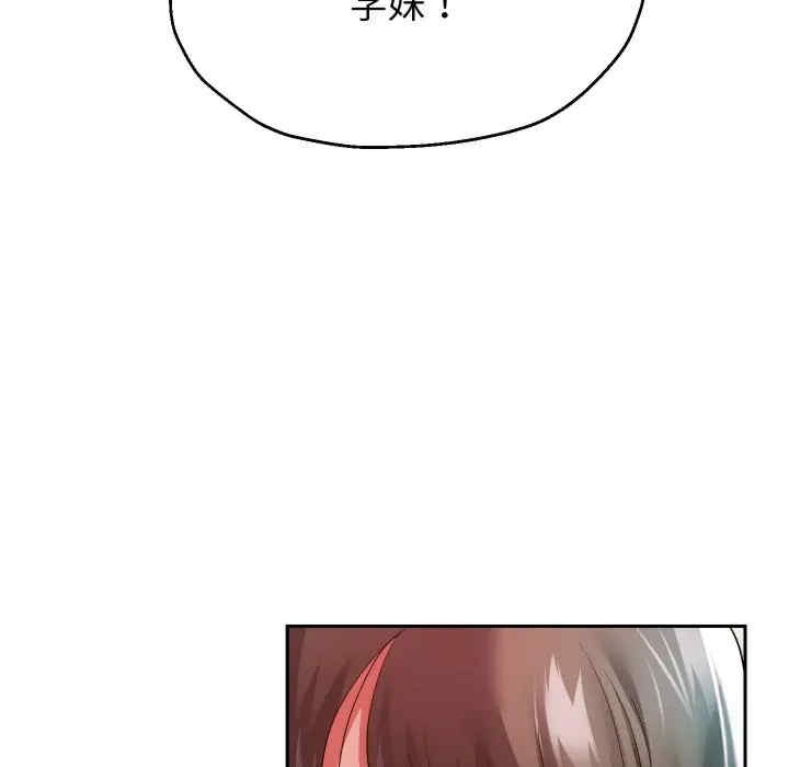 第100张