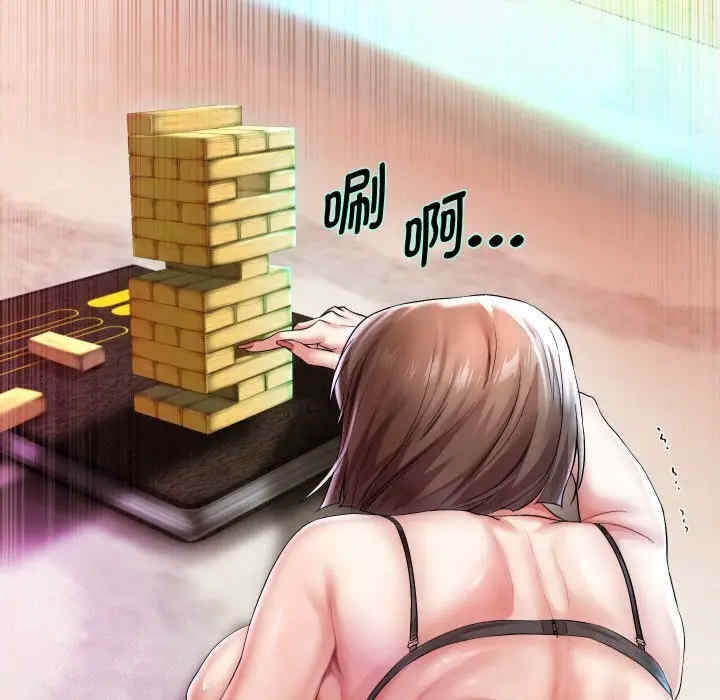 第103张
