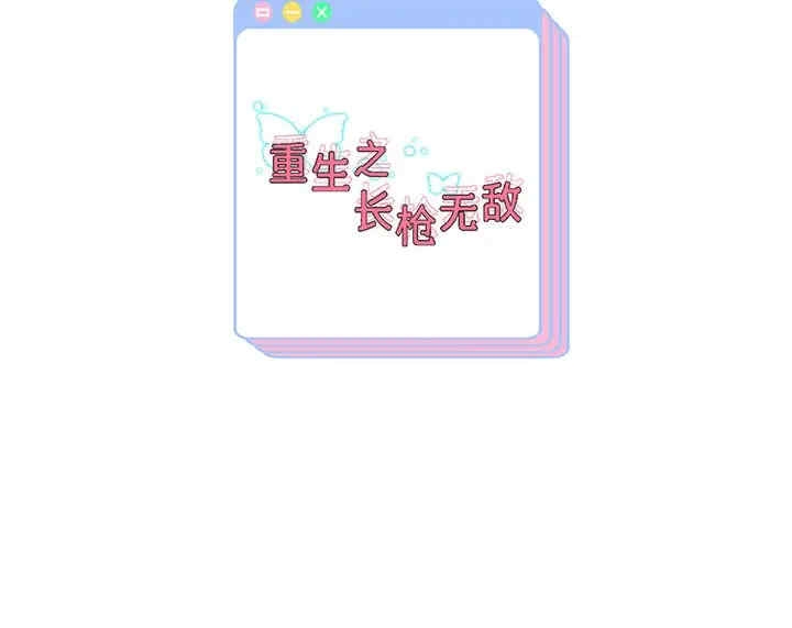 第115张