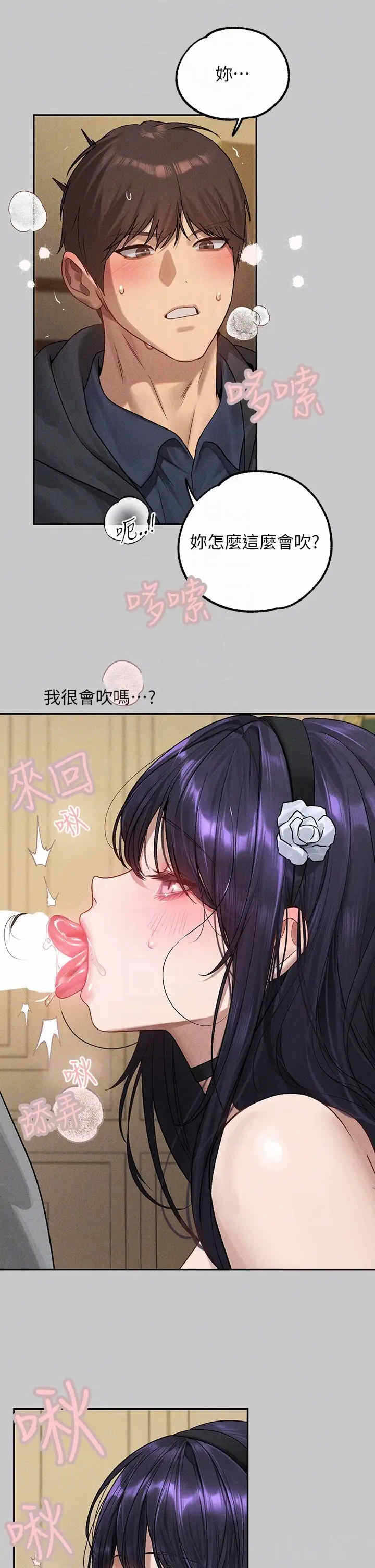第6张