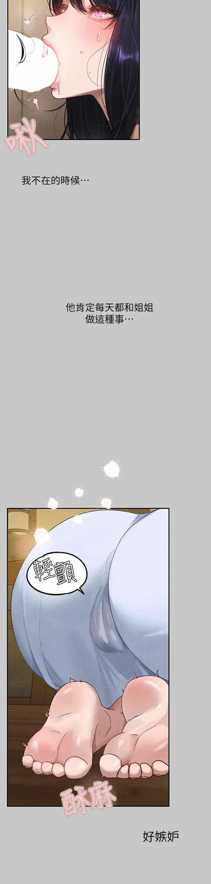 第7张