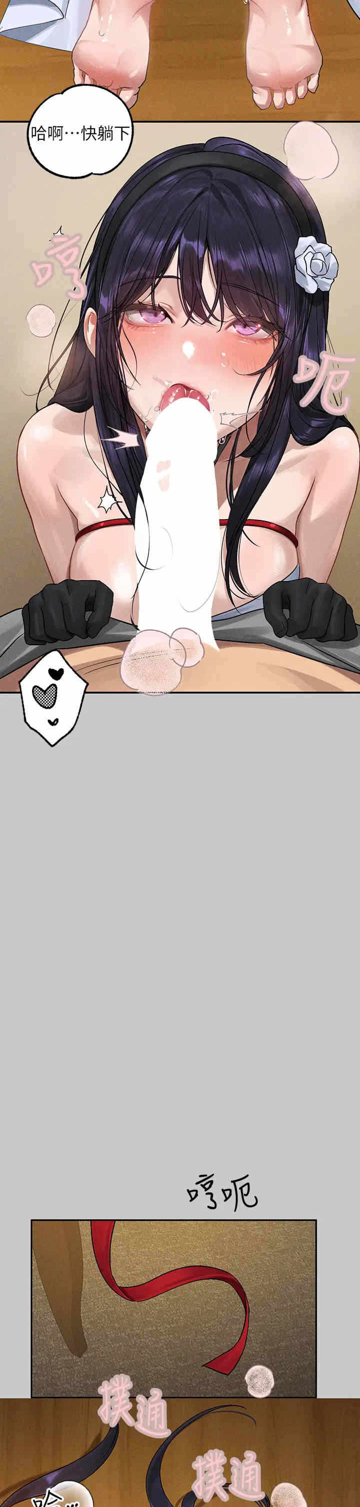 第9张