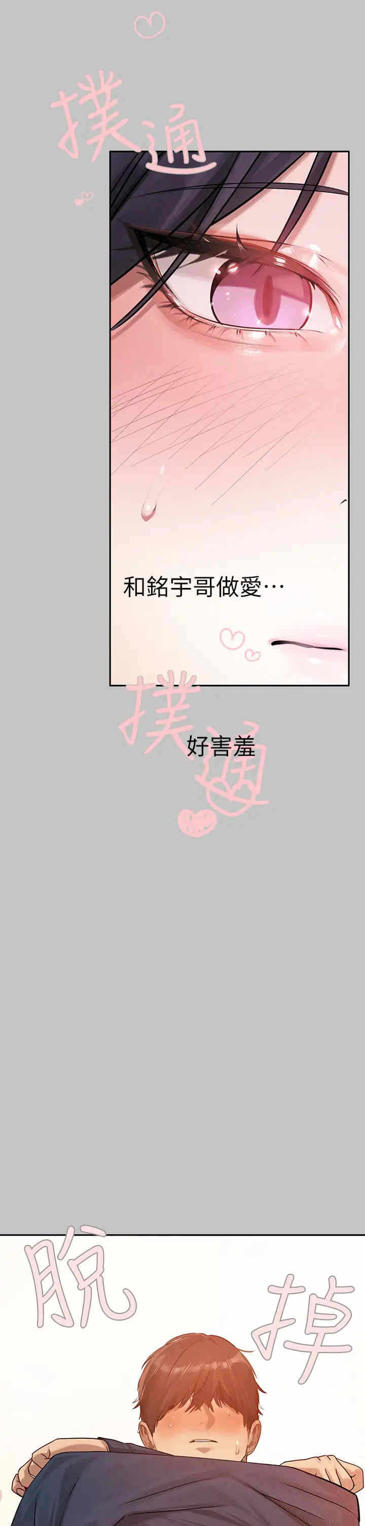 第11张