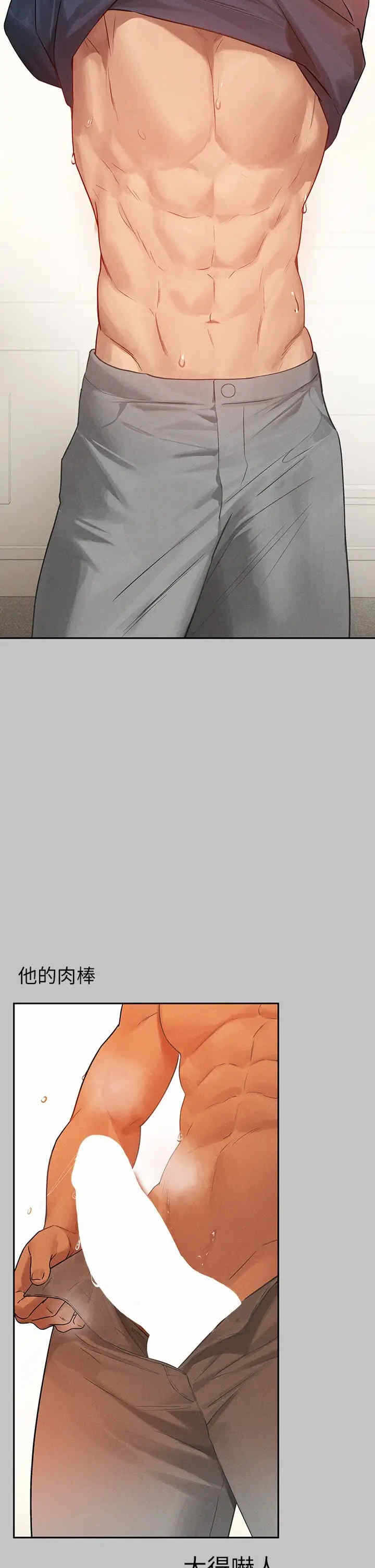第12张