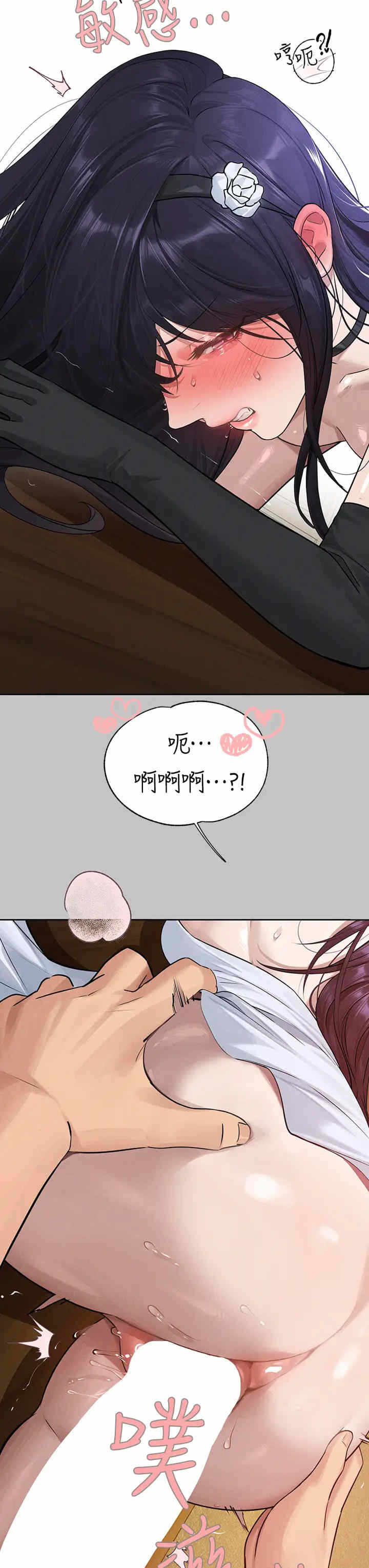第23张