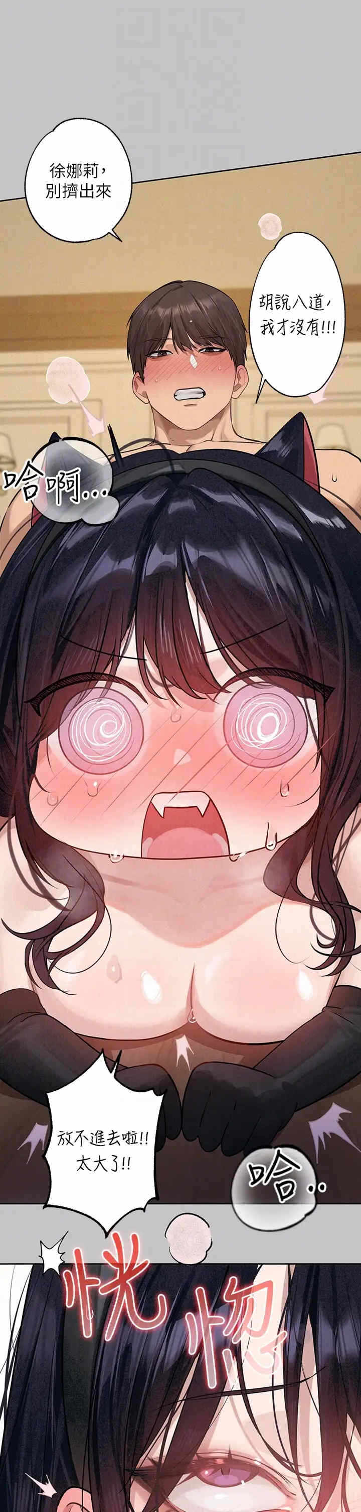 第26张