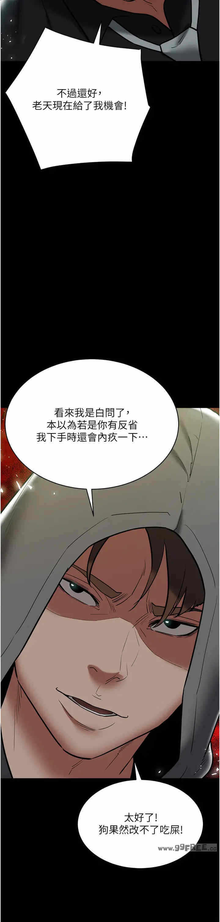 第23张