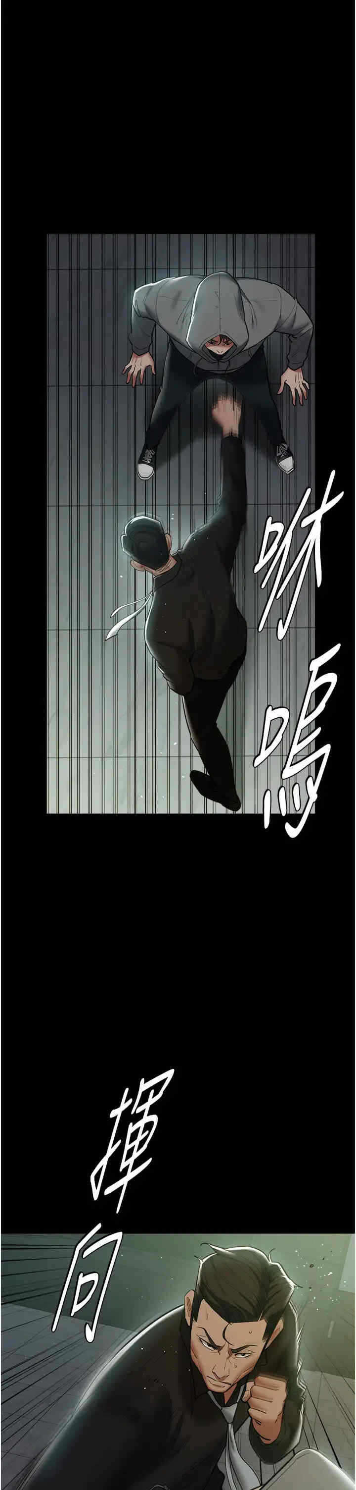 第25张