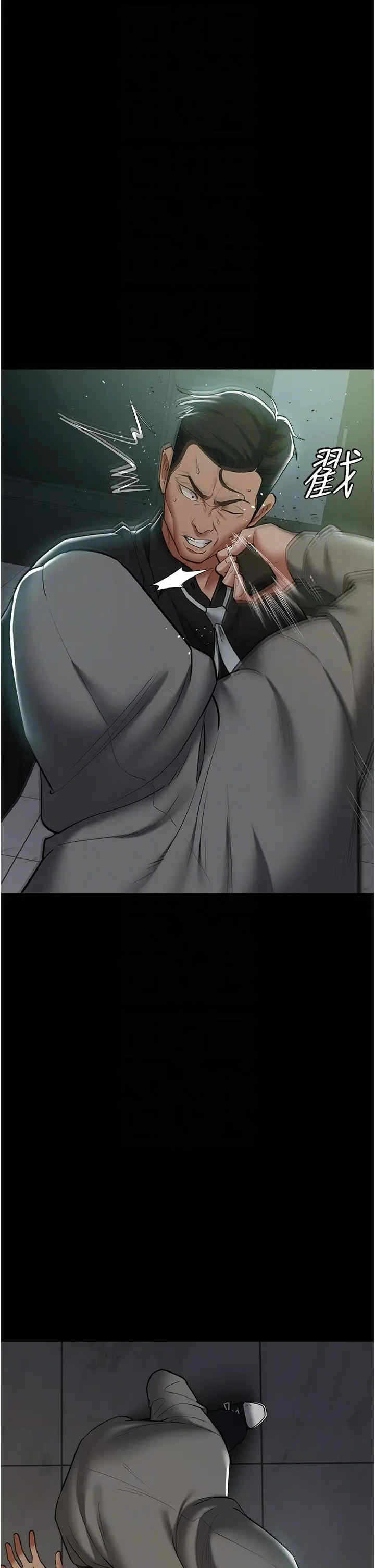 第28张