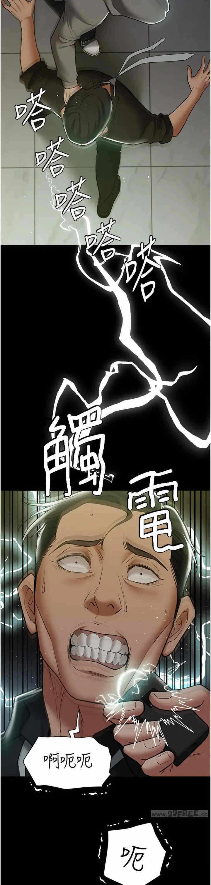 第29张