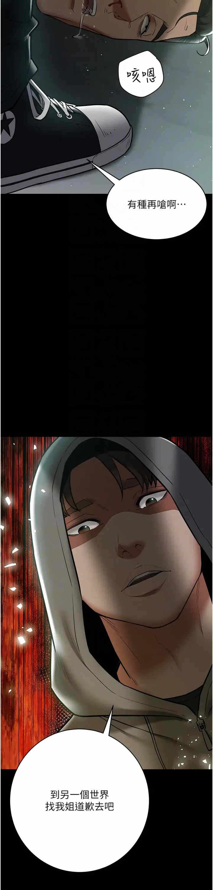 第32张