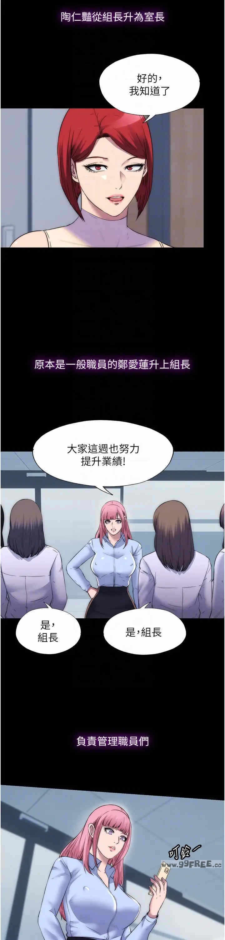 第22张