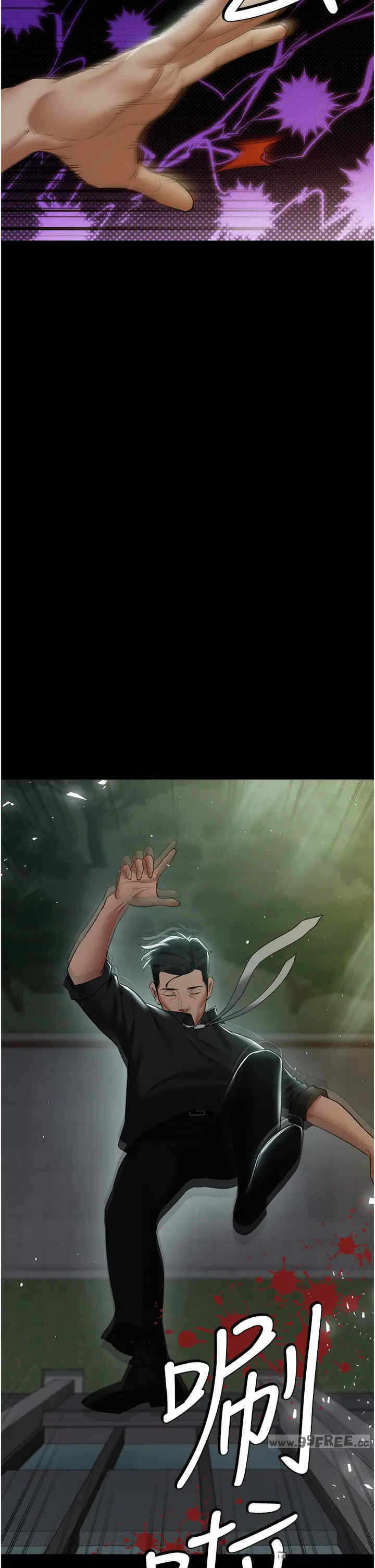 第35张