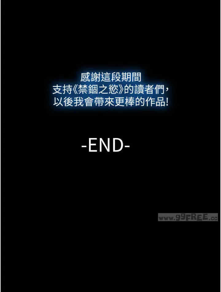 第35张