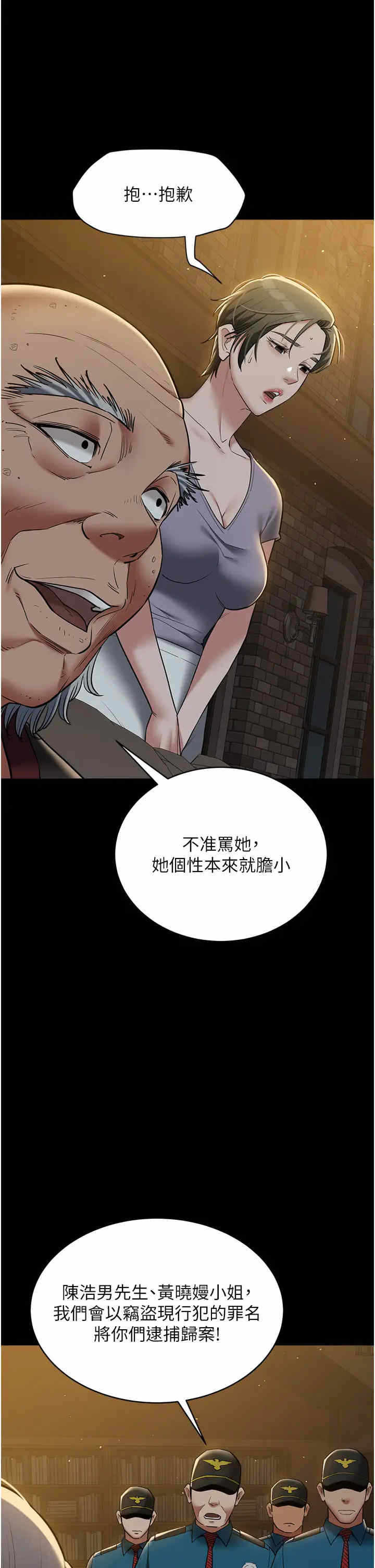 第49张