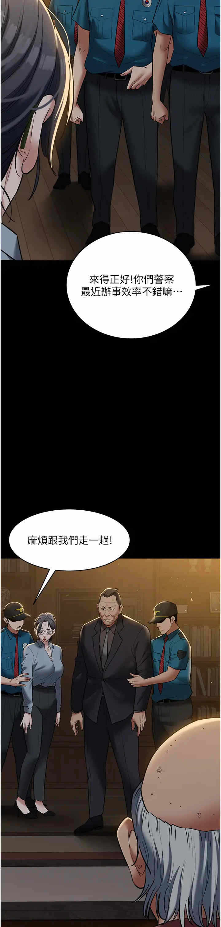 第50张
