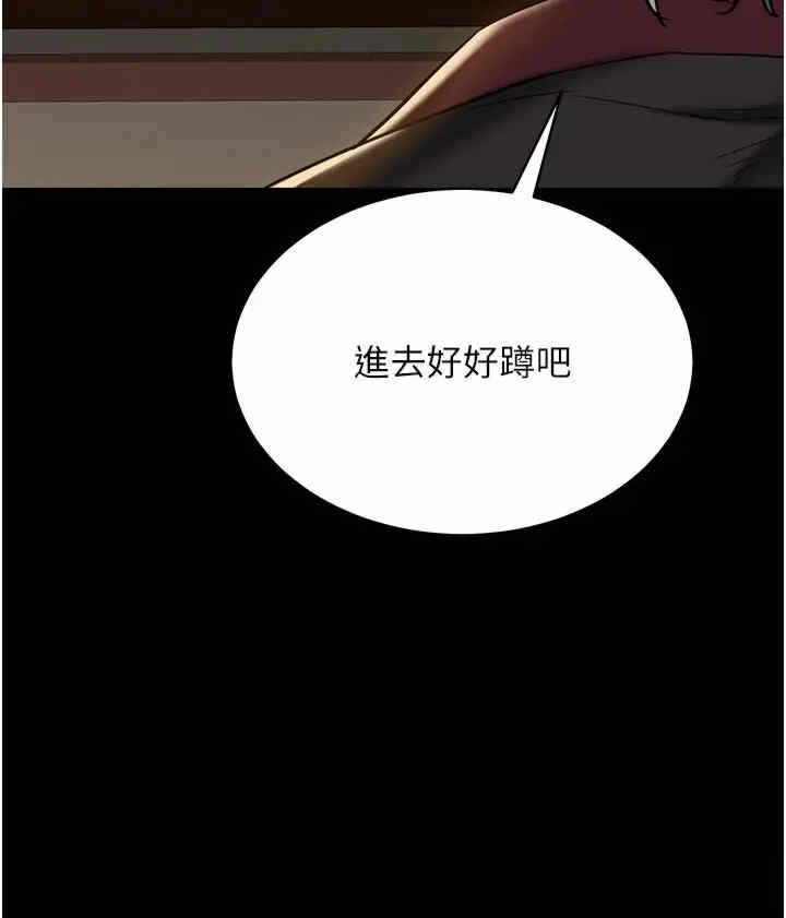 第51张