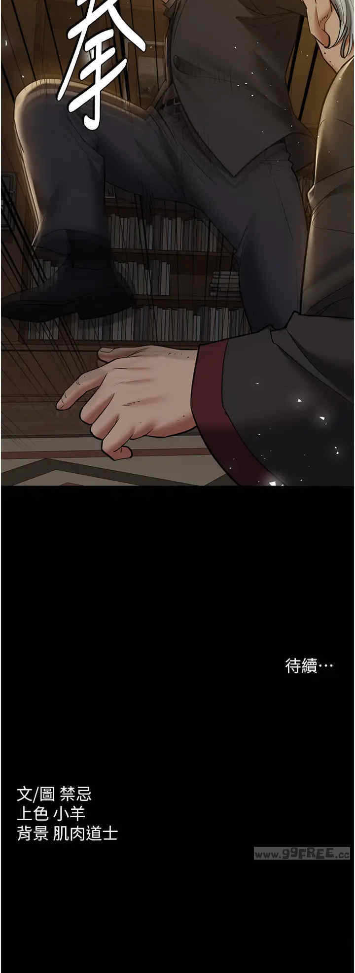 第56张