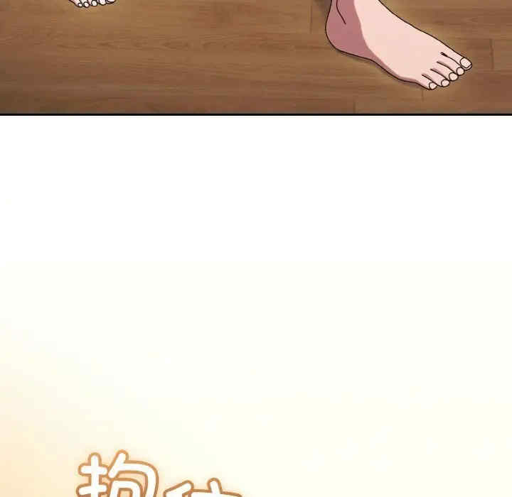 第40张