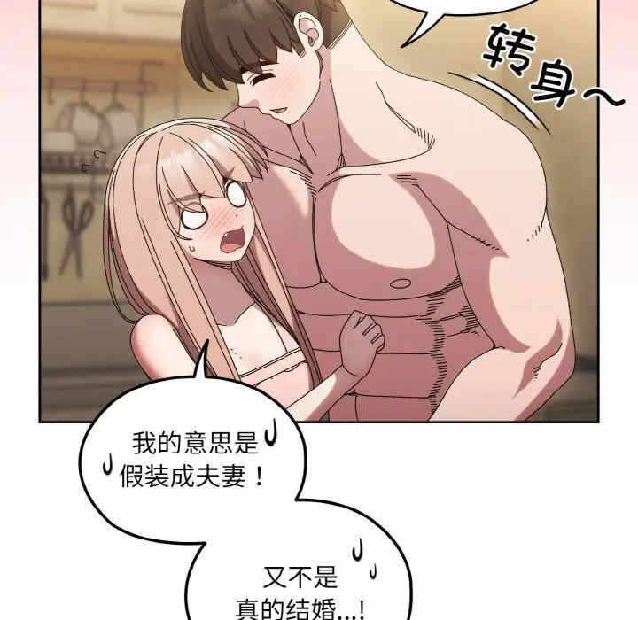 第53张