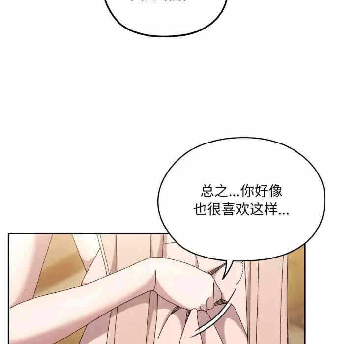 第54张