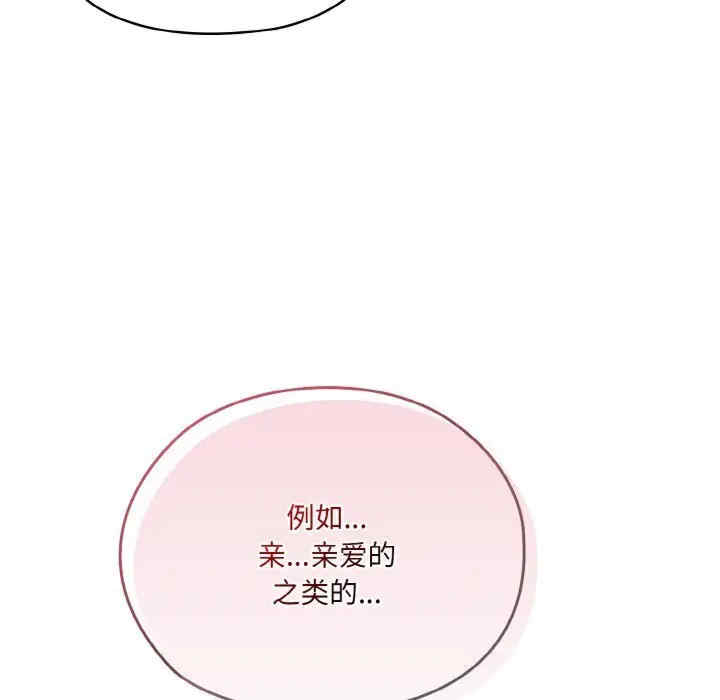 第58张