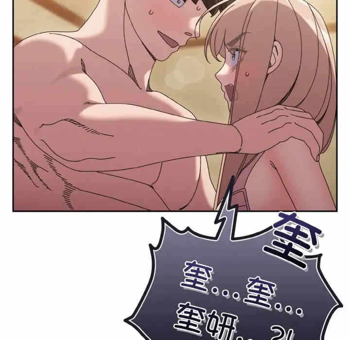 第69张
