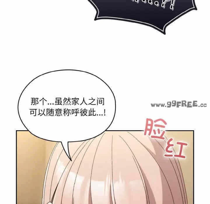 第70张