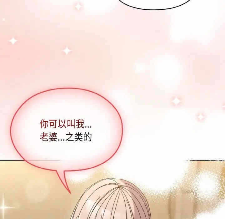 第75张
