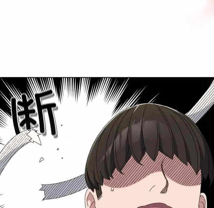 第81张