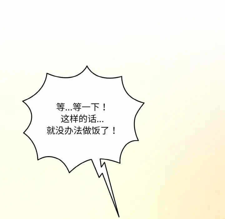 第102张