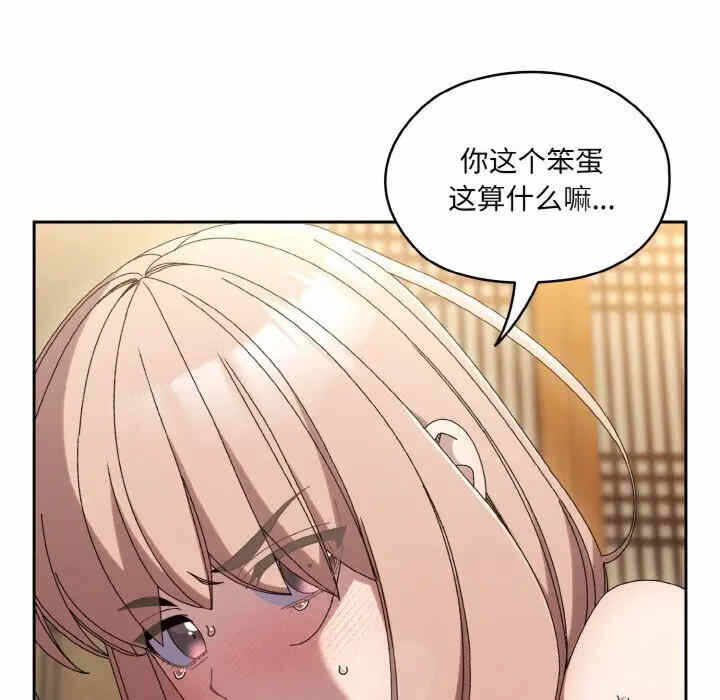 第121张