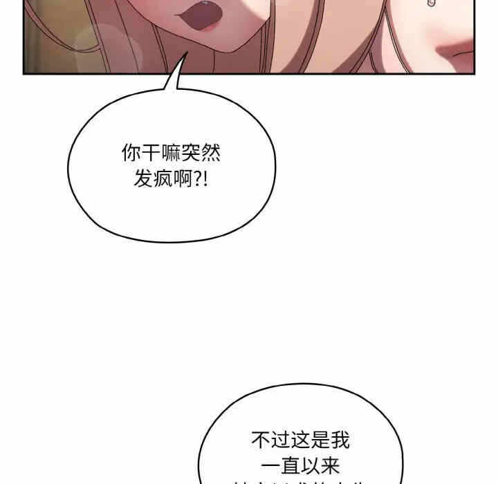 第122张
