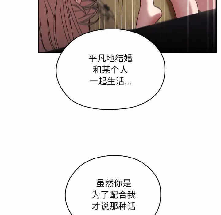 第126张