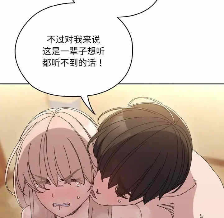 第128张