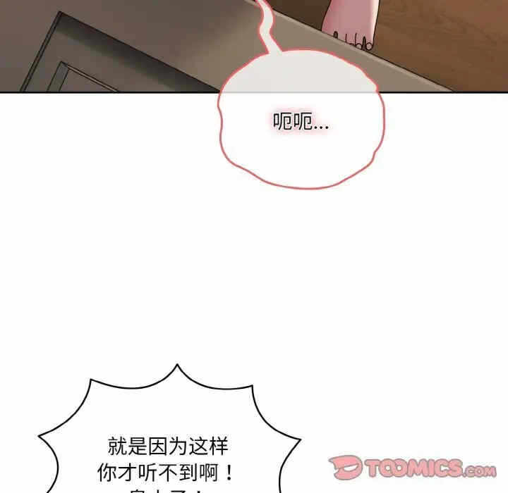 第132张