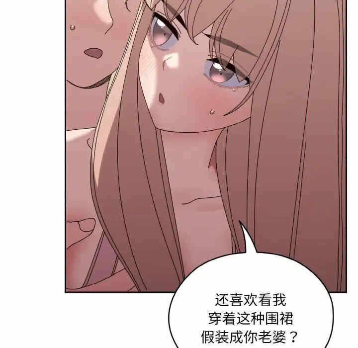 第143张
