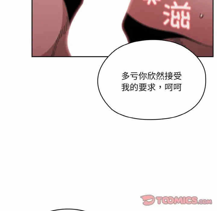 第150张