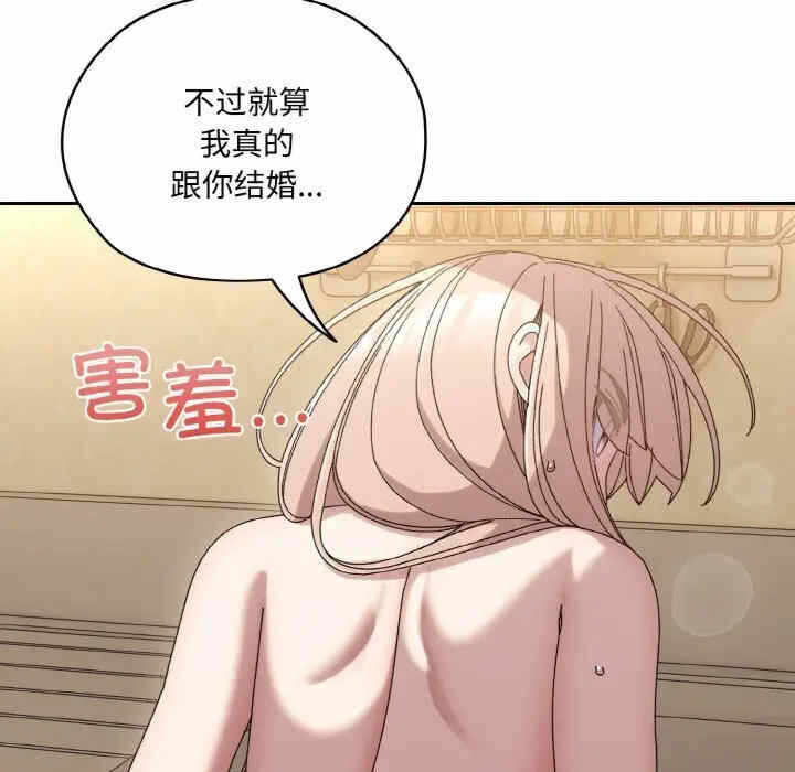第153张